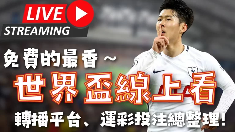 英格兰足球,传奇博比,查尔顿逝世,开云,KaiYun,开云官网,kaiyun·开云（中国）官网,kaiyun·开云（中国）下载,开云APP