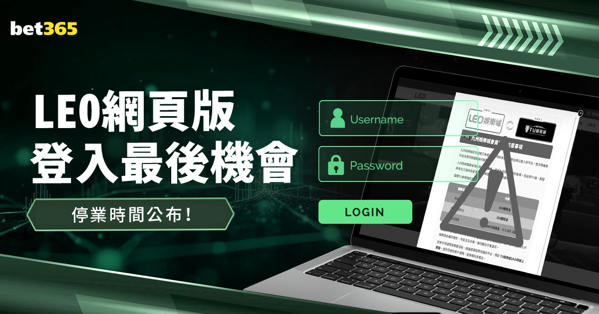 小法呼吁,耐心等待阿,助力他备战,开云,KaiYun,开云官网,kaiyun·开云（中国）官网,kaiyun·开云（中国）下载,开云APP