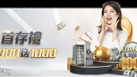 罗马诺发文缅怀郭嘉璇：年仅19岁离世，愿逝者安息。